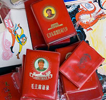 Libro rojo de Mao