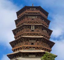 Pagoda de Madera
