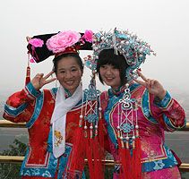 Turistas en Pekín
