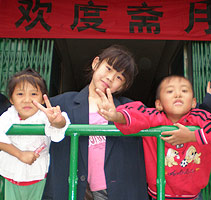 Niños en Kaifeng